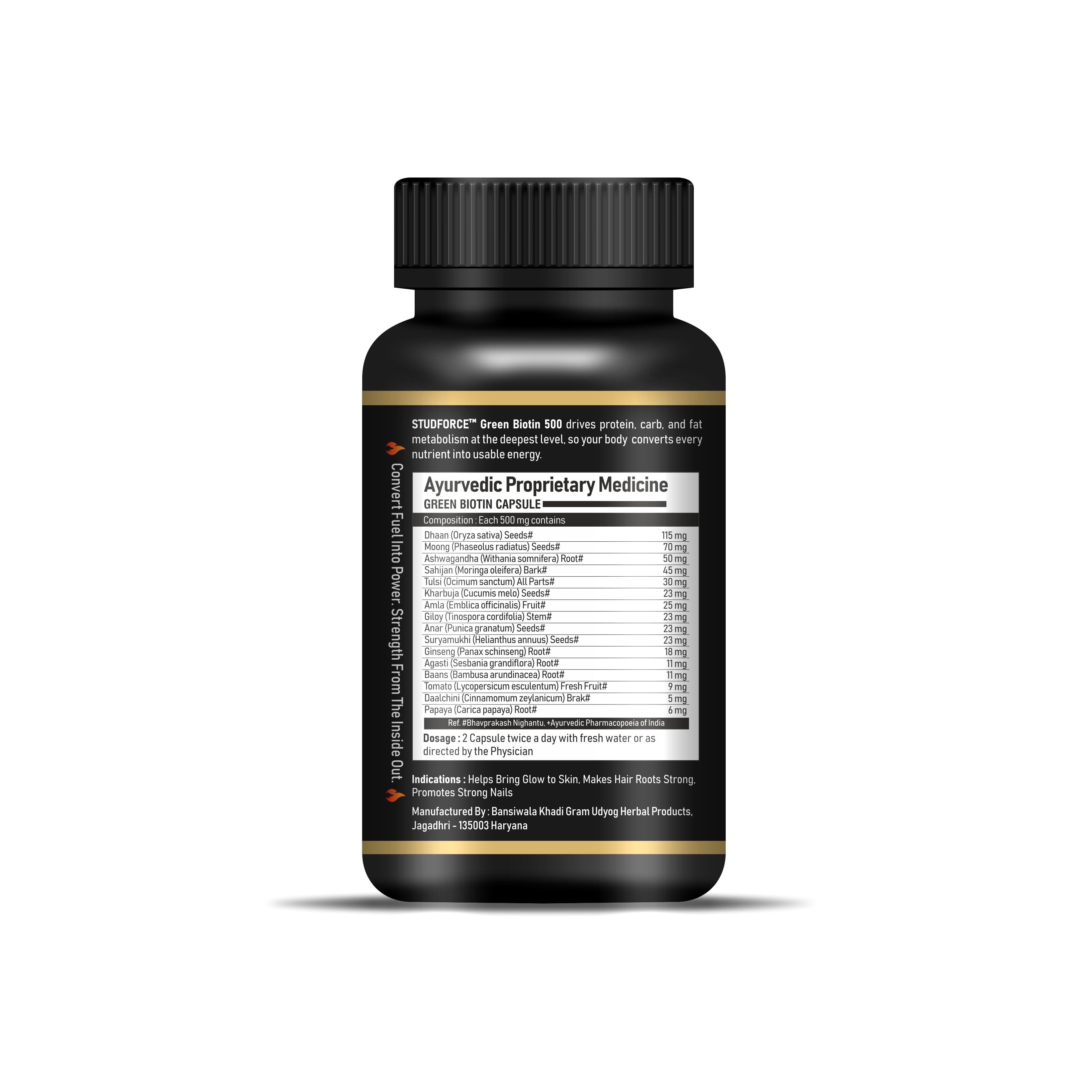 GREEN BIOTINE 500 CAPSULES
